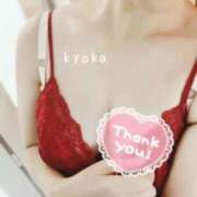 ヒメ日記 2025/06/12 15:14 投稿 きょうかさん いけない奥さん 十三店