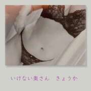 ヒメ日記 2025/06/25 19:06 投稿 きょうかさん いけない奥さん 十三店