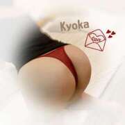 ヒメ日記 2025/07/11 16:09 投稿 きょうかさん いけない奥さん 十三店