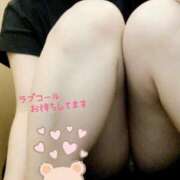 ヒメ日記 2025/07/19 08:58 投稿 きょうかさん いけない奥さん 十三店