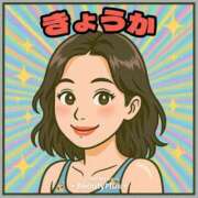 ヒメ日記 2025/08/06 19:17 投稿 きょうかさん いけない奥さん 十三店