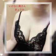 ヒメ日記 2025/08/26 16:58 投稿 きょうかさん いけない奥さん 十三店