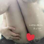 きょうかさん 16時♡出勤 いけない奥さん 十三店