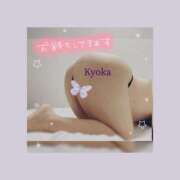 ヒメ日記 2025/05/08 16:02 投稿 きょうかさん いけない奥さん 梅田店