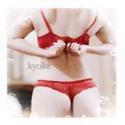 ヒメ日記 2025/06/05 13:29 投稿 きょうかさん いけない奥さん 梅田店