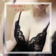 ヒメ日記 2025/07/03 20:18 投稿 きょうかさん いけない奥さん 梅田店