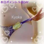 ヒメ日記 2025/07/29 20:48 投稿 きょうかさん いけない奥さん 梅田店