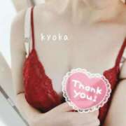 ヒメ日記 2025/08/04 09:05 投稿 きょうかさん いけない奥さん 梅田店