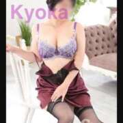 きょうかさん 15時〜出勤します いけない奥さん 梅田店