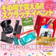 ヒメ日記 2025/04/02 13:41 投稿 RIKA✨伝説級のプリンセス♡ Parfaite Luna☆(パルフェットルナ)