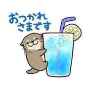 寺田 千穂 [お題]from:焼き鳥たまらんさん 熟女・人妻マダム宮殿