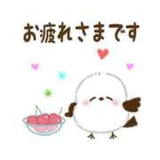 寺田 千穂 [お題]from:イカ焼きさん 熟女・人妻マダム宮殿