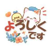 寺田 千穂 [お題]from:グミさん 熟女・人妻マダム宮殿