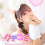 ヒメ日記 2026/05/20 12:28 投稿 りん（りん）洗練された美の結晶 aroma ace.