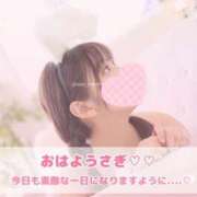 ヒメ日記 2026/06/04 09:18 投稿 りん（りん）洗練された美の結晶 aroma ace.