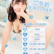 ヒメ日記 2026/07/15 21:28 投稿 りん（りん）洗練された美の結晶 aroma ace.