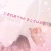 ヒメ日記 2026/08/27 20:14 投稿 りん（りん）洗練された美の結晶 aroma ace.