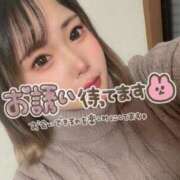 ヒメ日記 2024/12/30 19:48 投稿 あの ぷよラブ