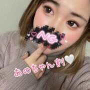 ヒメ日記 2025/01/31 20:15 投稿 あの ぷよラブ