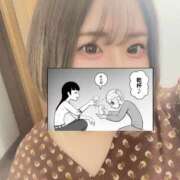 ヒメ日記 2025/05/21 16:44 投稿 あの ぷよラブ