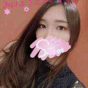 ヒメ日記 2025/03/18 13:11 投稿 めぐ Я’s SPEC2