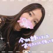 ヒメ日記 2026/03/31 11:16 投稿 めぐ Я’s SPEC2