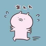 ヒメ日記 2026/08/13 10:08 投稿 めぐ Я’s SPEC2