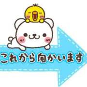 ヒメ日記 2026/09/10 08:43 投稿 めぐ Я’s SPEC2