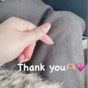 ヒメ日記 2025/05/22 04:10 投稿 ゆうの ぷよラブむ～ぶめんと