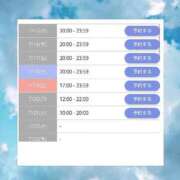 ヒメ日記 2026/07/15 16:15 投稿 そら ファッションヘルス カリスマ