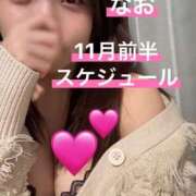 ヒメ日記 2025/10/25 23:34 投稿 なお 濃厚即19妻