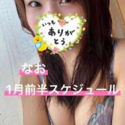 ヒメ日記 2025/12/27 10:42 投稿 なお 濃厚即19妻