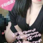 ヒメ日記 2025/10/13 22:24 投稿 いおり 濃厚即19妻