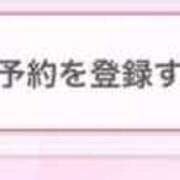 ヒメ日記 2025/02/23 00:01 投稿 (スタン)篠宮さき 風俗イキタイいわき店