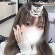 ヒメ日記 2025/02/14 09:48 投稿 るあ 素敵な女の子は好きですか？