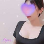 ヒメ日記 2025/04/30 14:44 投稿 穂波あやめ 美魔女エステ