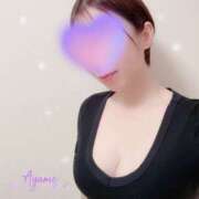 ヒメ日記 2025/08/16 14:33 投稿 穂波あやめ 美魔女エステ