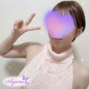 ヒメ日記 2026/01/15 08:37 投稿 穂波あやめ 美魔女エステ