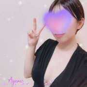 ヒメ日記 2024/12/30 18:12 投稿 穂波あやめ 色気あるワイフ