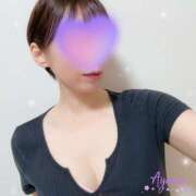 ヒメ日記 2025/09/27 09:17 投稿 穂波あやめ 色気あるワイフ