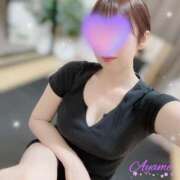 ヒメ日記 2025/11/23 12:02 投稿 穂波あやめ 色気あるワイフ