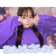 ヒメ日記 2024/12/17 06:15 投稿 みやび CECIL