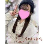 ヒメ日記 2025/01/23 12:14 投稿 みやび CECIL