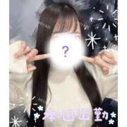 ヒメ日記 2025/02/14 07:21 投稿 みやび CECIL