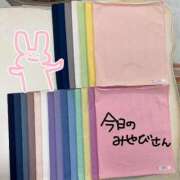 ヒメ日記 2025/03/18 19:30 投稿 みやび CECIL