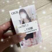 ヒメ日記 2025/03/23 16:28 投稿 みやび CECIL