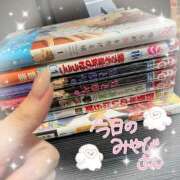 ヒメ日記 2025/03/26 18:41 投稿 みやび CECIL