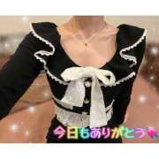 ヒメ日記 2025/04/07 22:08 投稿 みやび CECIL