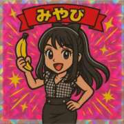 ヒメ日記 2025/05/02 17:33 投稿 みやび CECIL