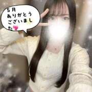 ヒメ日記 2025/06/08 21:37 投稿 みやび CECIL